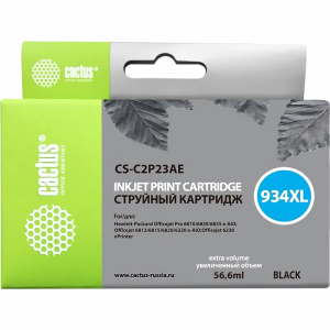 - Cactus 934XL (CS-C2P23AE)