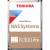 Жесткий диск Toshiba HDWG81GXZSTB — для бизнеса и офиса