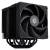 Устройство охлаждения(кулер) ID-COOLING FROZN A620 BLACK — для бизнеса и офиса