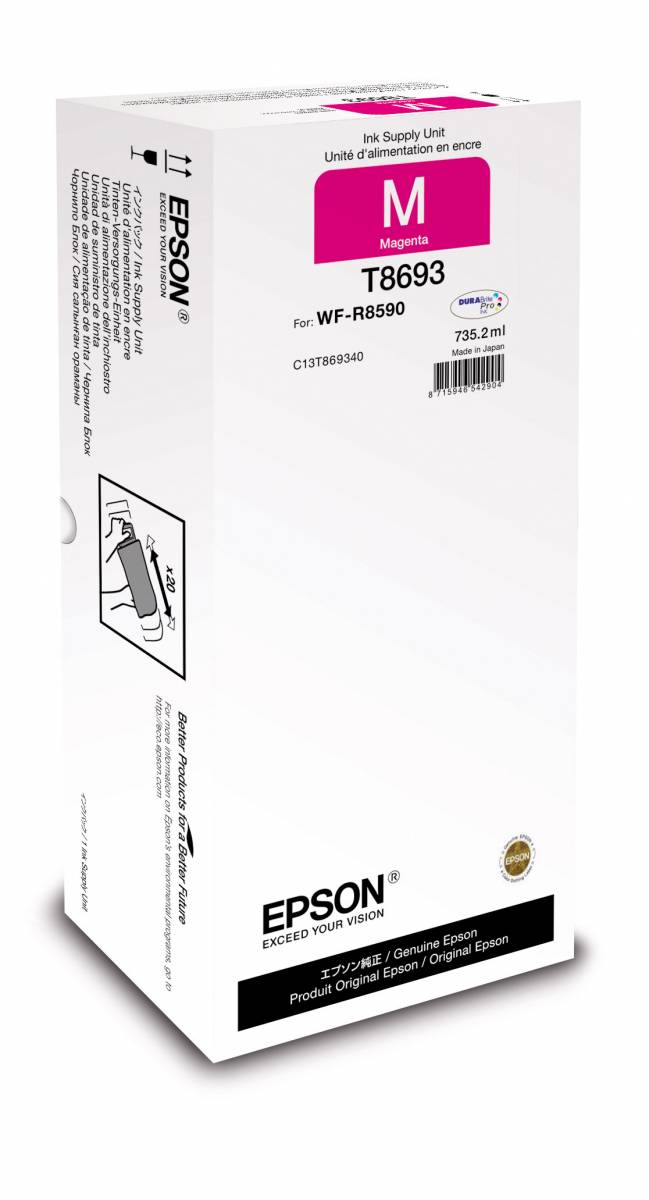 Картридж Epson C13T838340 — для бизнеса и офиса