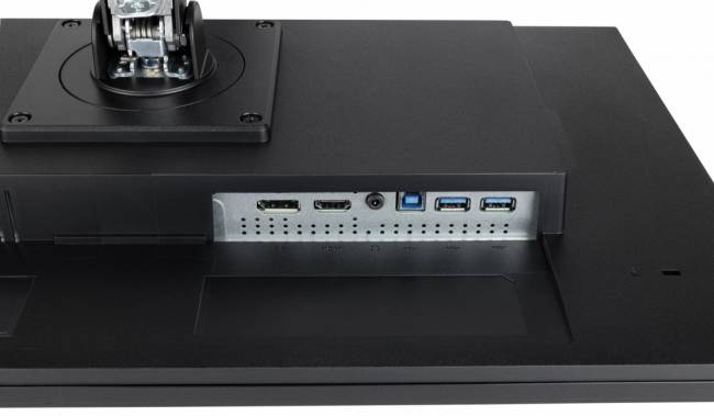 Монитор IIYAMA XUB2492HSU-B6 — для бизнеса и офиса