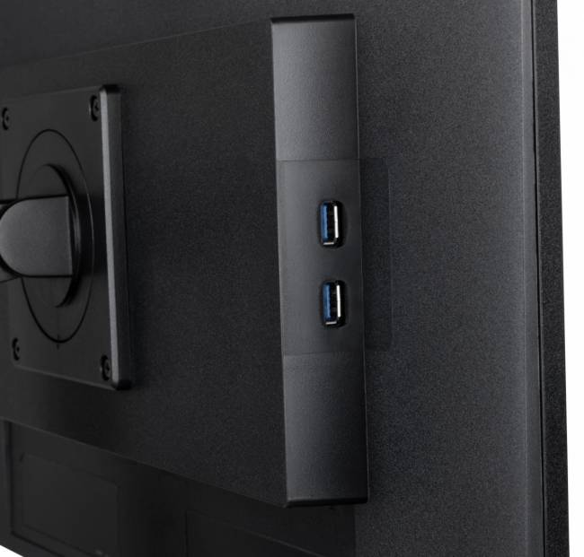 Монитор IIYAMA XUB2492HSU-B6 — для бизнеса и офиса