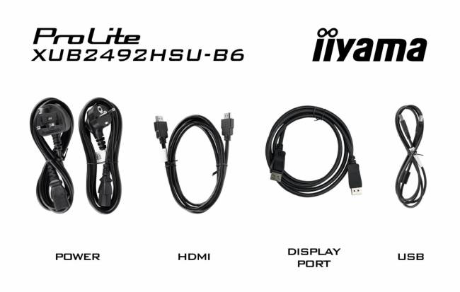 Монитор IIYAMA XUB2492HSU-B6 — для бизнеса и офиса