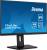 Монитор IIYAMA XUB2492HSU-B6 — для бизнеса и офиса