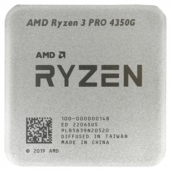 Процессор AMD 100-000000148 — для бизнеса и офиса Процессор AMD 100-000000148 — для бизнеса и офиса