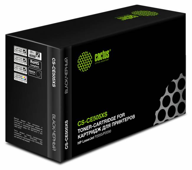 - Cactus CS-CE505XS — для бизнеса и офиса - Cactus CS-CE505XS — для бизнеса и офиса