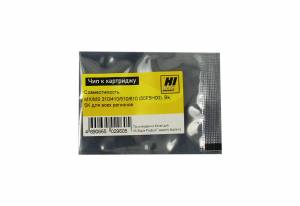 Чип Hi-Black к картриджу Lexmark MX/MS 310/410/510/610 , Bk, 5K (для всех регионов/ без гарантии)