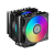 Кулер для процессора PCCooler RT620 ARGB BK — для бизнеса и офиса Кулер для процессора PCCooler RT620 ARGB BK — для бизнеса и офиса