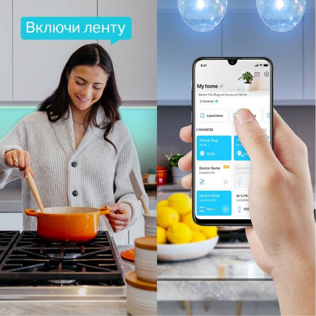 Умная светодиодная Wi-Fi лента TP-Link Tapo L900-10 — для бизнеса и офиса Умная светодиодная Wi-Fi лента TP-Link Tapo L900-10 — для бизнеса и офиса