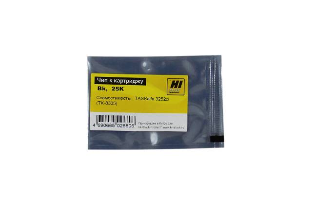Чип Hi-Black к картриджу Kyocera TASKalfa 3252ci (TK-8335), Bk, 25K — для бизнеса и офиса