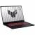Ноутбук ASUS TUF A18 FA808PP-S8034 (90NR0MG1-M001D0) — для бизнеса и офиса Ноутбук ASUS TUF A18 FA808PP-S8034 (90NR0MG1-M001D0) — для бизнеса и офиса