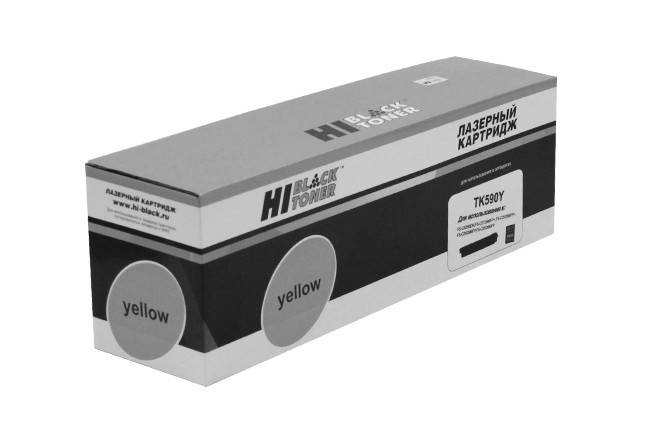 Тонер-картридж Hi-Black (HB-TK-590Y) для Kyocera FS-C5250DN/C2626MFP, Y, 5K (Повр. упак.) — для бизнеса и офиса