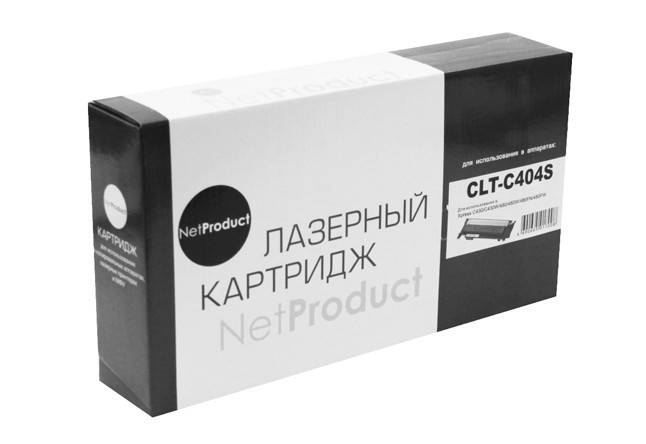 Тонер-картридж NetProduct (N-CLT-C404S) для Samsung Xpress C430/C430W/480/W/FN, C, 1K П/У — для бизнеса и офиса