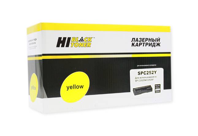 Картридж Hi-Black (HB-SPC252Y) для Ricoh Aficio SPC252DN/C252SF/SPC262DNw/SPC262SFNw, Y, 6K — для бизнеса и офиса
