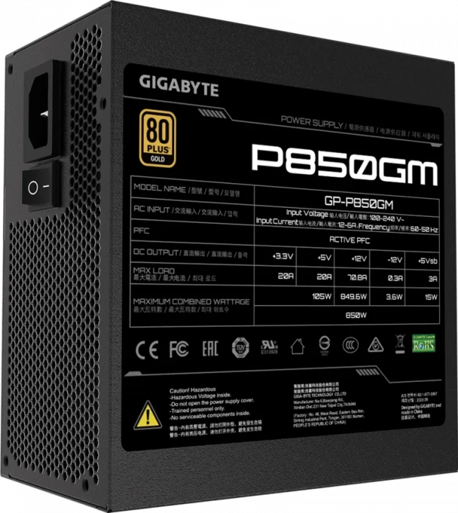 Блоки питания Gigabyte GP-P850GM — для бизнеса и офиса