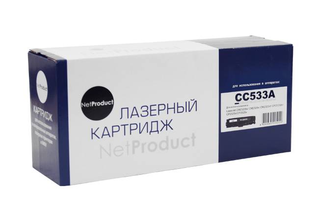 Картридж NetProduct (N-CC533A/CE413/CF383/718) для HP CLJ CP2025/CM2320/Canon LBP7200, M, 2,8K — для бизнеса и офиса