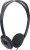 Defender Наушники накладные Aura 101 черный, кабель 1,8 м Defender Aura 101