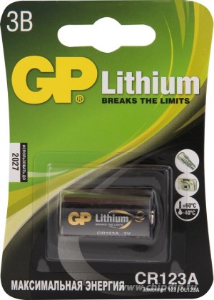 Литиевая батарейка CR123AE 3В- 1 шт. в блистере GP 4891199192043 Литиевая батарейка CR123AE 3В- 1 шт. в блистере GP 4891199192043