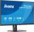 Монитор IIYAMA XUB3297QSNP-B1 — для бизнеса и офиса