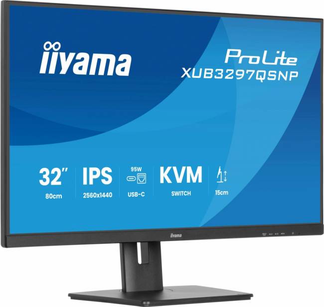 Монитор IIYAMA XUB3297QSNP-B1 — для бизнеса и офиса