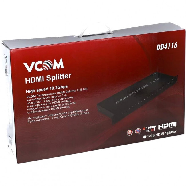 Разветвитель HDMI Spliitter 1=>16 3D Full-HD 1.4v, каскадируемый VCOM <DD4116> Разветвитель VCOM HDMI F/16 x HDMI F (DD4116) — для бизнеса и офиса
