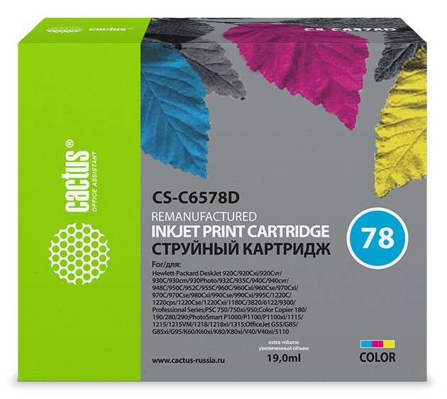 - Cactus CS-C6578D — для бизнеса и офиса