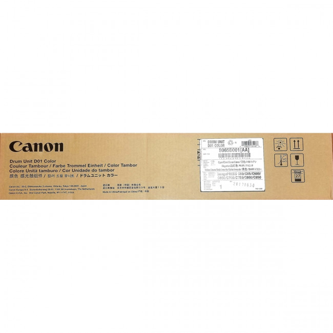 Барабан Canon 8065B001AA