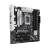 Материнская плата ASUS B860M MAX GAMING AX (90MB1JZ0-M0EAY0) — для бизнеса и офиса Материнская плата ASUS B860M MAX GAMING AX (90MB1JZ0-M0EAY0) — для бизнеса и офиса
