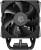 Устройство охлаждения(кулер) ID-COOLING FROZN A400 BLACK — для бизнеса и офиса