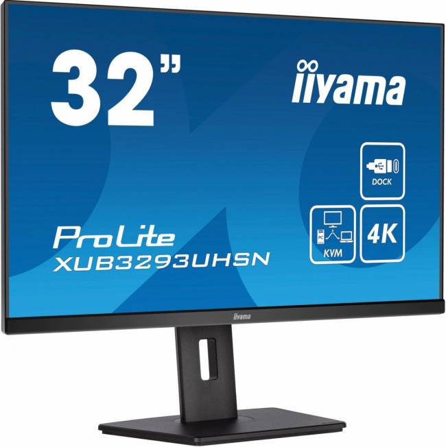 Монитор IIYAMA XUB3293UHSN-B5 — для бизнеса и офиса Монитор IIYAMA XUB3293UHSN-B5 — для бизнеса и офиса