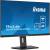Монитор IIYAMA XUB3293UHSN-B5 — для бизнеса и офиса Монитор IIYAMA XUB3293UHSN-B5 — для бизнеса и офиса