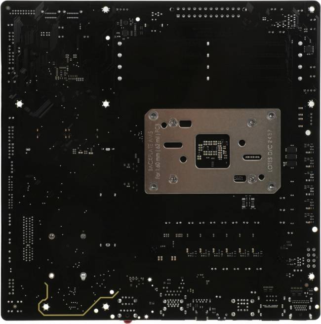 Материнская плата Gigabyte B850M DS3H — для бизнеса и офиса