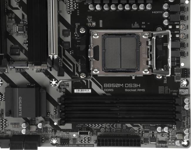 Материнская плата Gigabyte B850M DS3H — для бизнеса и офиса