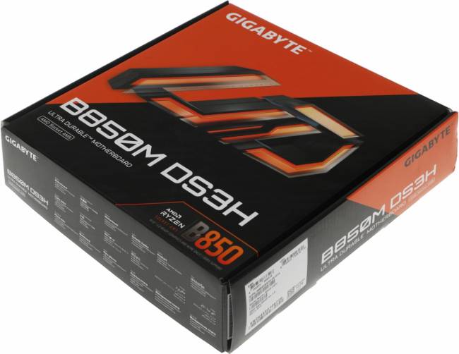 Материнская плата Gigabyte B850M DS3H — для бизнеса и офиса