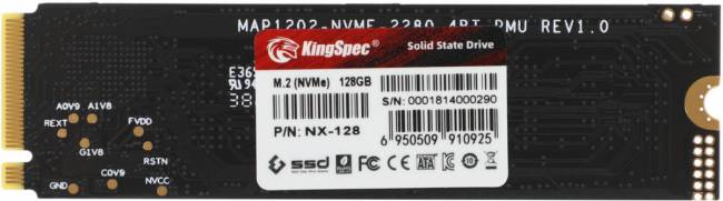 Накопитель SSD SHENZHEN KINGSPEC ELECTRONICS TECHNOLOGY CO LTD NX-128 — для бизнеса и офиса