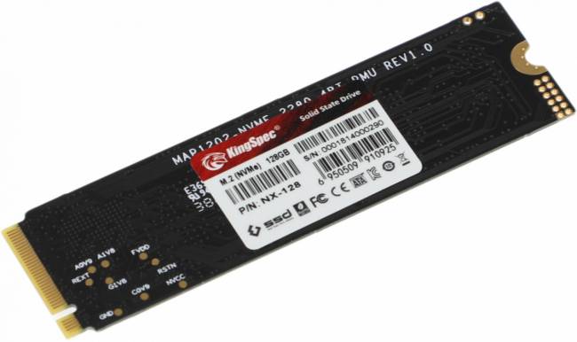 Накопитель SSD SHENZHEN KINGSPEC ELECTRONICS TECHNOLOGY CO LTD NX-128 — для бизнеса и офиса