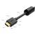 Кабель GreenConnect GCR-56013 — для бизнеса и офиса