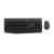 Комплект (клавиатура + мышь) Logitech Wireless Desktop MK345 Combo Black Retail — для бизнеса и офиса Комплект (клавиатура + мышь) Logitech Wireless Desktop MK345 Combo Black Retail — для бизнеса и офиса