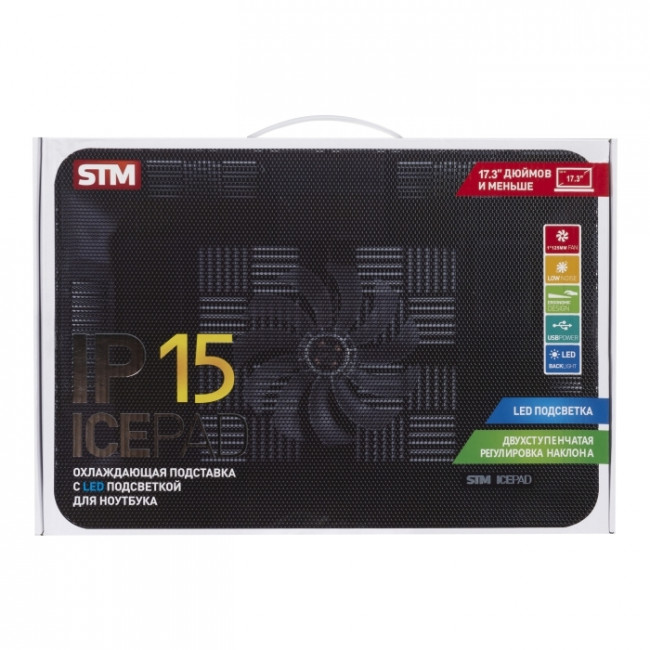 Подставка для ноутбука STM IP15 — для бизнеса и офиса