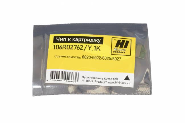 Чип Hi-Black к картриджу Xerox Phaser 6020/6022/6025/6027 (106R02762), Y, 1K — для бизнеса и офиса