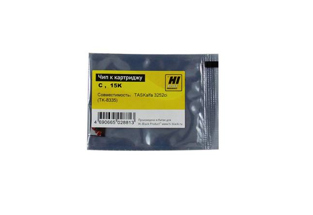 Чип Hi-Black к картриджу Kyocera TASKalfa 3252ci (TK-8335), C, 15K — для бизнеса и офиса
