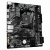 Материнская плата GIGABYTE A520M H ARGB — для бизнеса и офиса Материнская плата GIGABYTE A520M H ARGB — для бизнеса и офиса