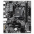 Материнская плата GIGABYTE A520M H ARGB — для бизнеса и офиса Материнская плата GIGABYTE A520M H ARGB — для бизнеса и офиса