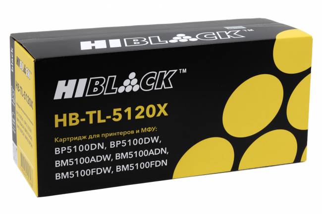 Тонер-картридж Hi-Black (HB-TL-5120X) для Pantum BP5100DN/BP5100DW/BM5100ADW, 15K — для бизнеса и офиса