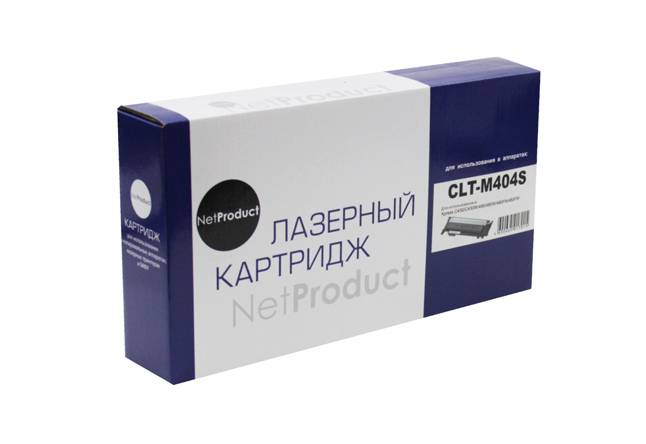 Тонер-картридж NetProduct (N-CLT-M404S) для Samsung Xpress C430/C430W/480/W/FN, M, 1K — для бизнеса и офиса