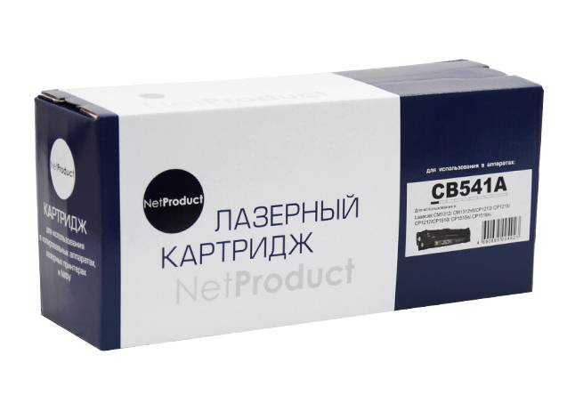Картридж NetProduct (N-CB541A) для HP CLJ CM1300/CM1312/CP1210/CP1215, C, 1,5K — для бизнеса и офиса