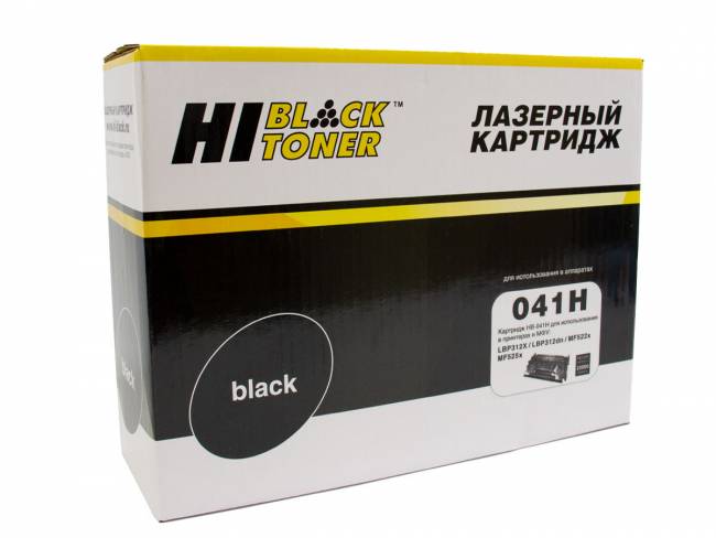 Картридж Hi-Black (HB-№041H) для Canon LBP-312x/MF522x/MF525x, 20K — для бизнеса и офиса