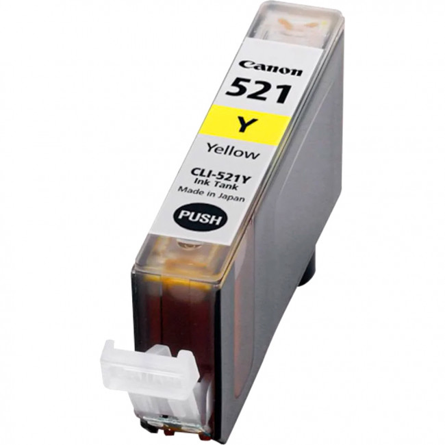 Картридж Canon 2936B004 — для бизнеса и офиса