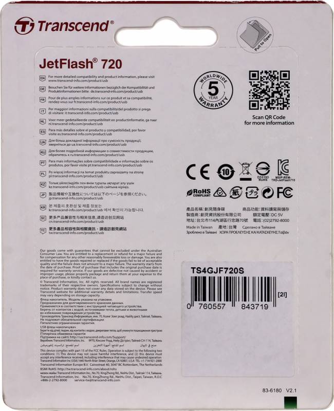 Флеш-накопитель Transcend TS4GJF720S — для бизнеса и офиса