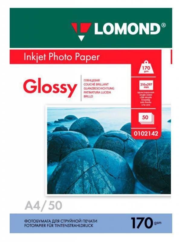 Фотобумага Lomond 0102142 — для бизнеса и офиса Фотобумага Lomond 0102142 — для бизнеса и офиса